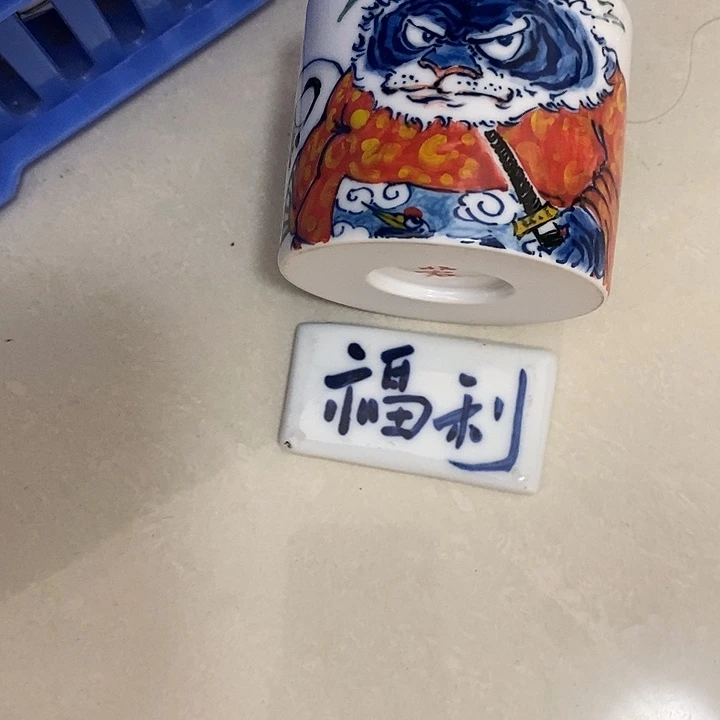 瓷片景德镇啦啦啦啦啦啦啦