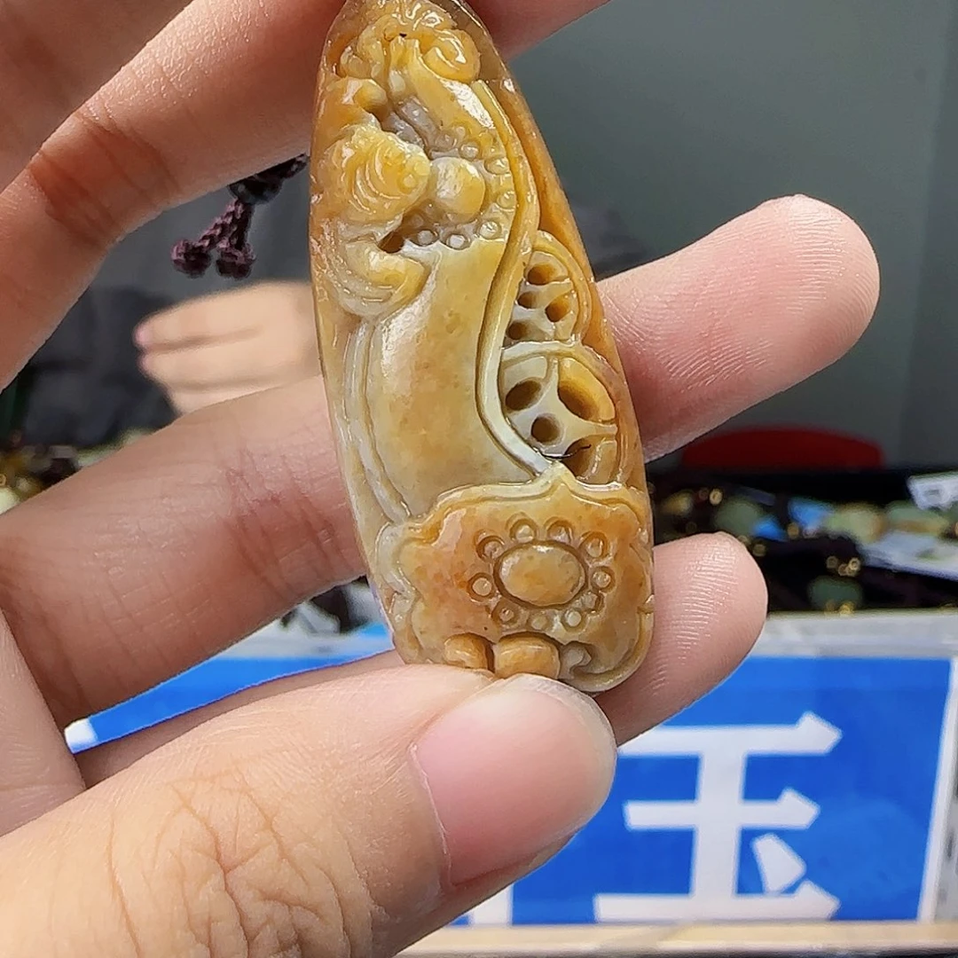 和田玉未镶嵌挂件