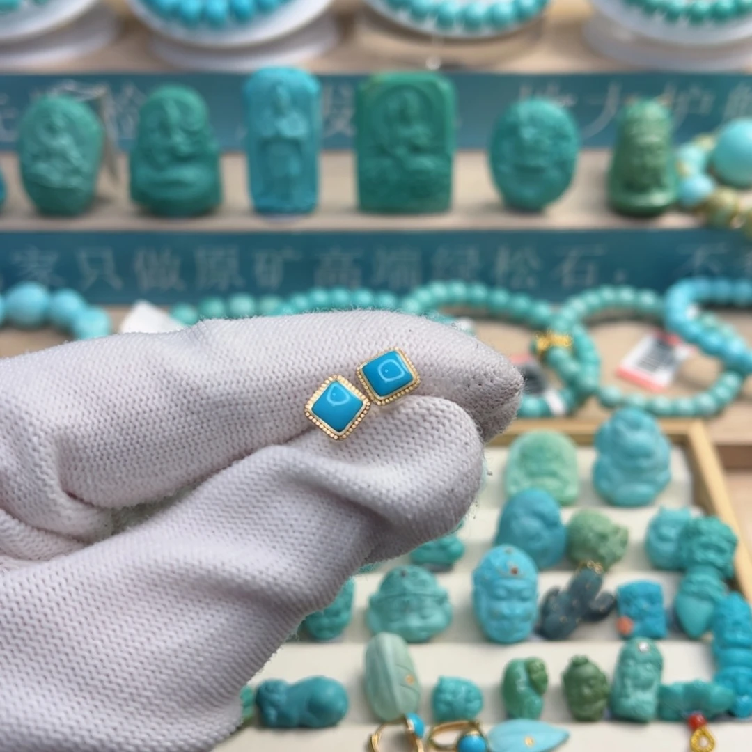 绿松石珠宝奇石18K金镶嵌