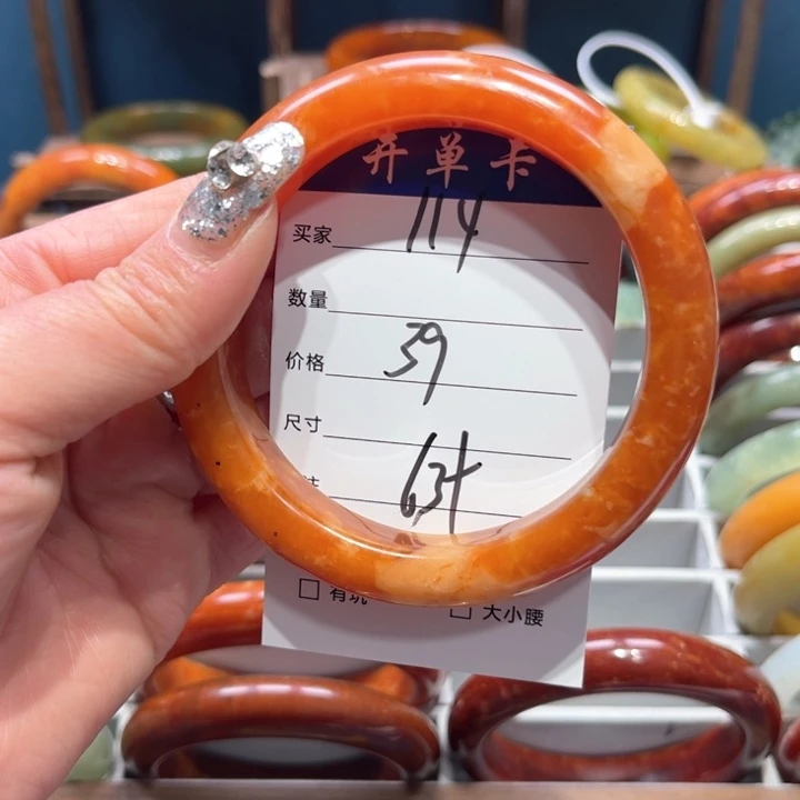 蛇纹石玉手镯未镶嵌水**华