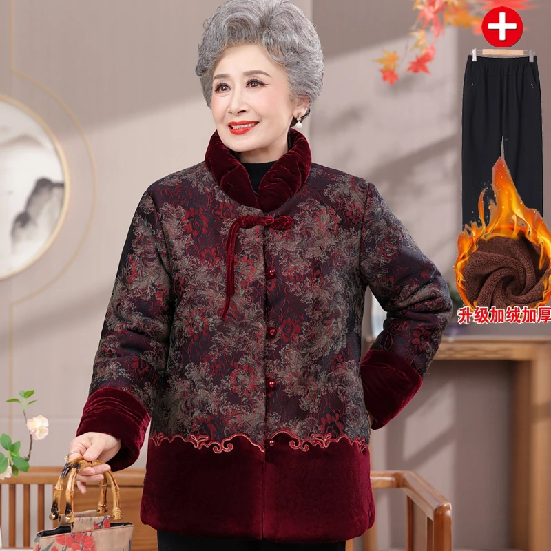 中老年女装冬季加绒棉衣加厚妈妈装保暖棉服洋气老人奶奶棉袄气质