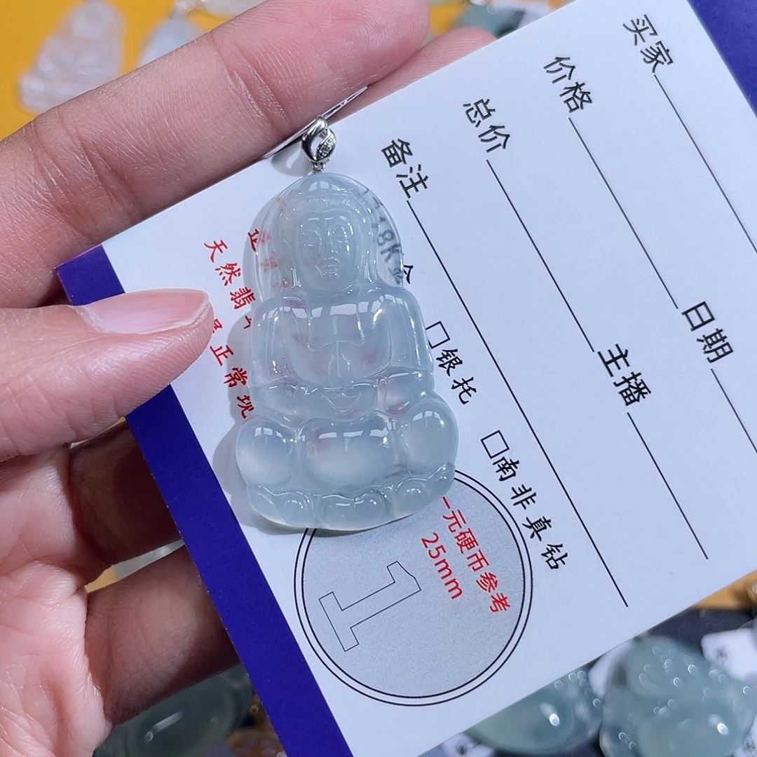 翡翠挂件18K金镶嵌观音