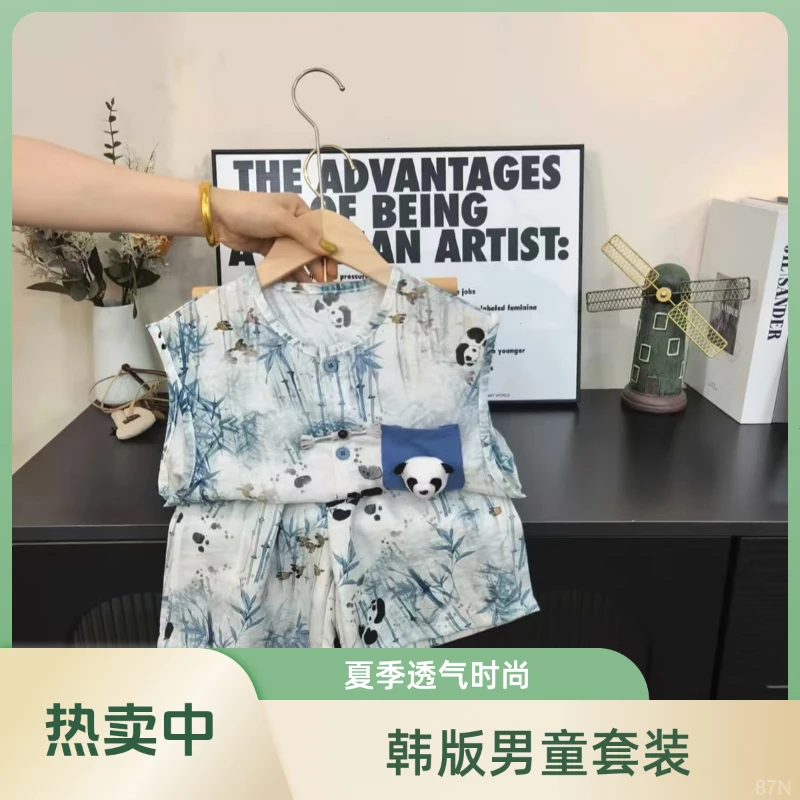 【国风套装】夏季新款宝宝儿童套装韩版男童时尚透气背心无袖两件套