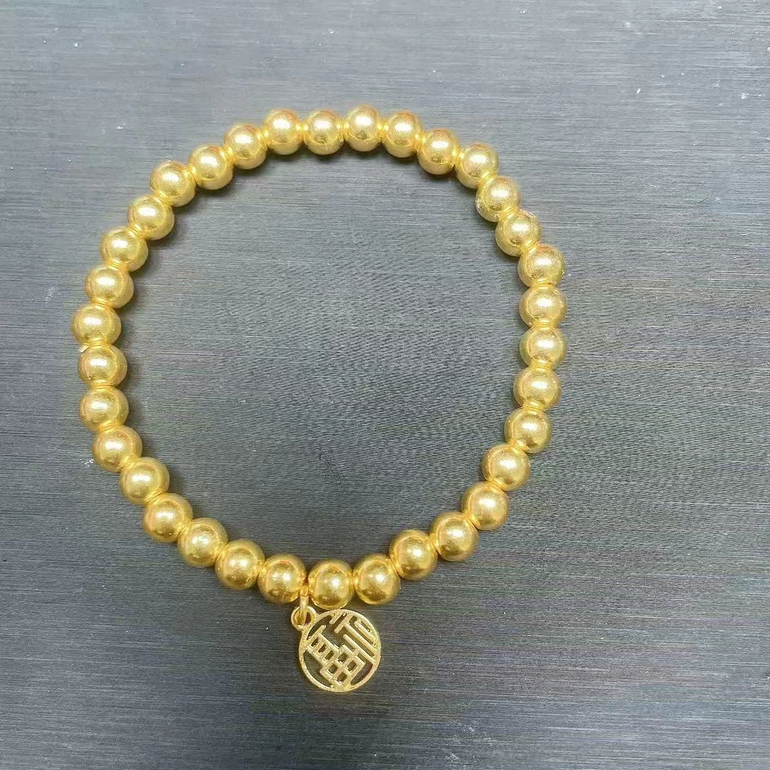 手链 【中缅边境收货专属】9-A713