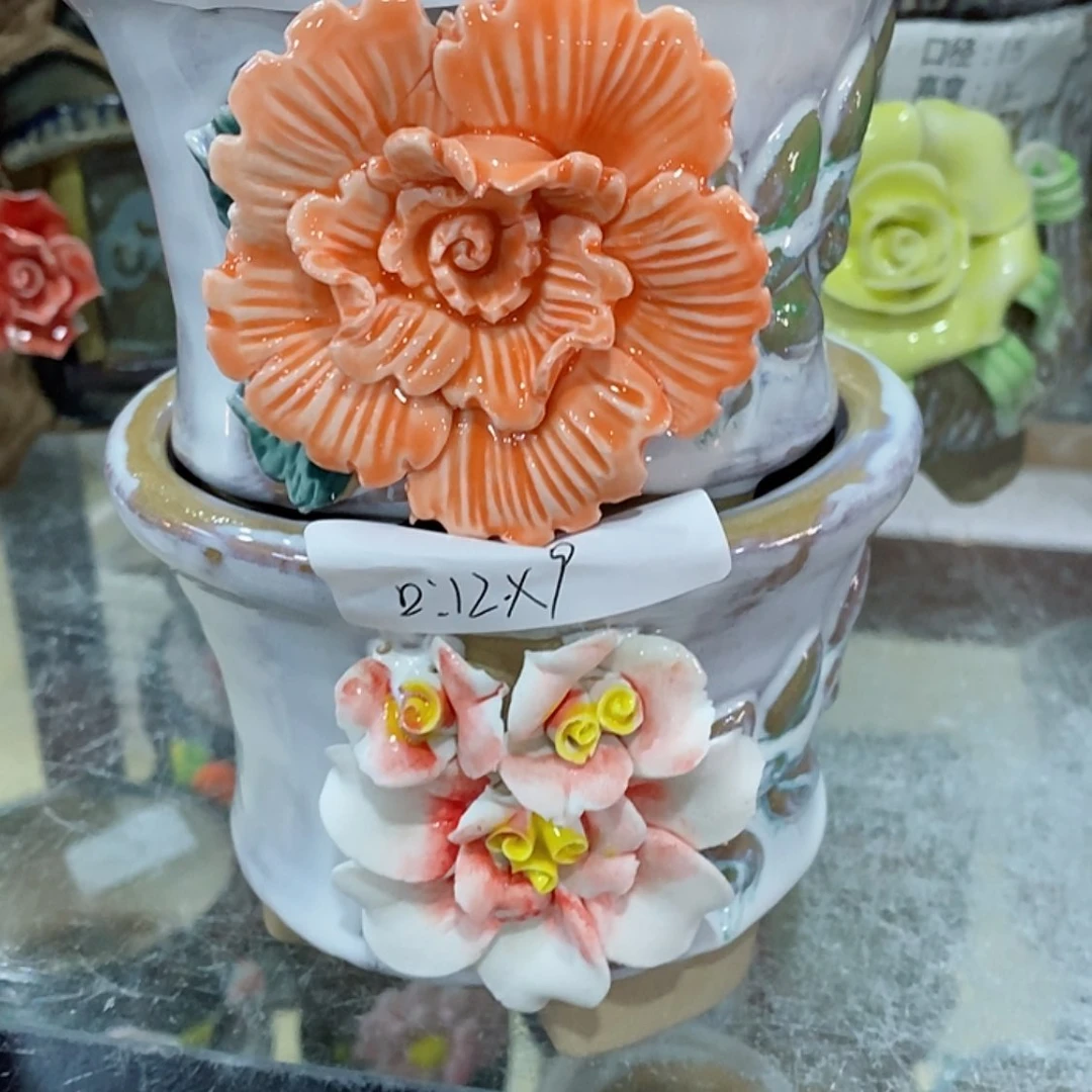 【闪购商品】红陶福利