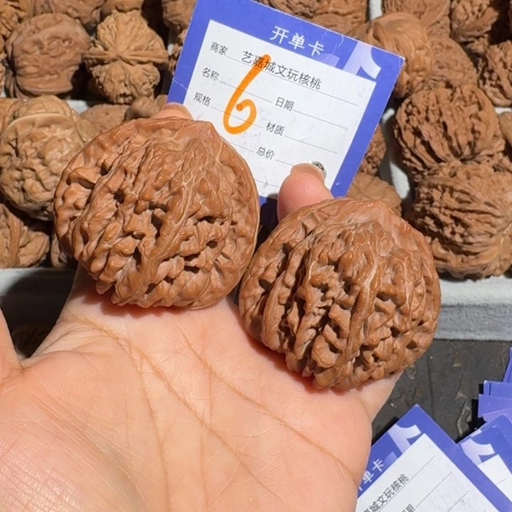 文玩核桃把件45.5少地楼48克