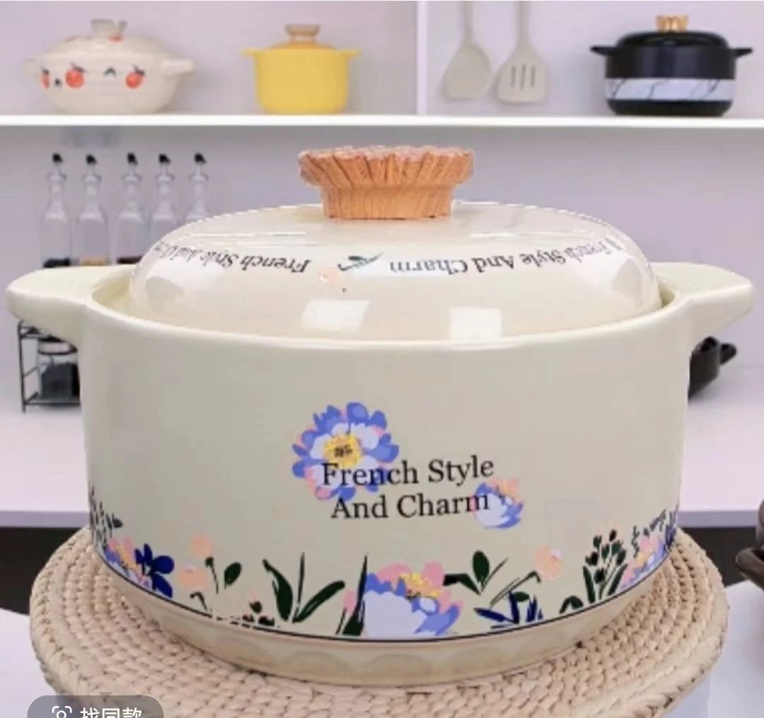 (新品推荐）4.5升砂锅炖锅煮粥煲汤炖排骨耐高温锂瓷煲明火燃气