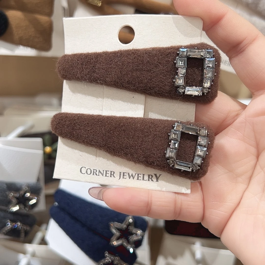 非金属咖色方钻掰掰一对