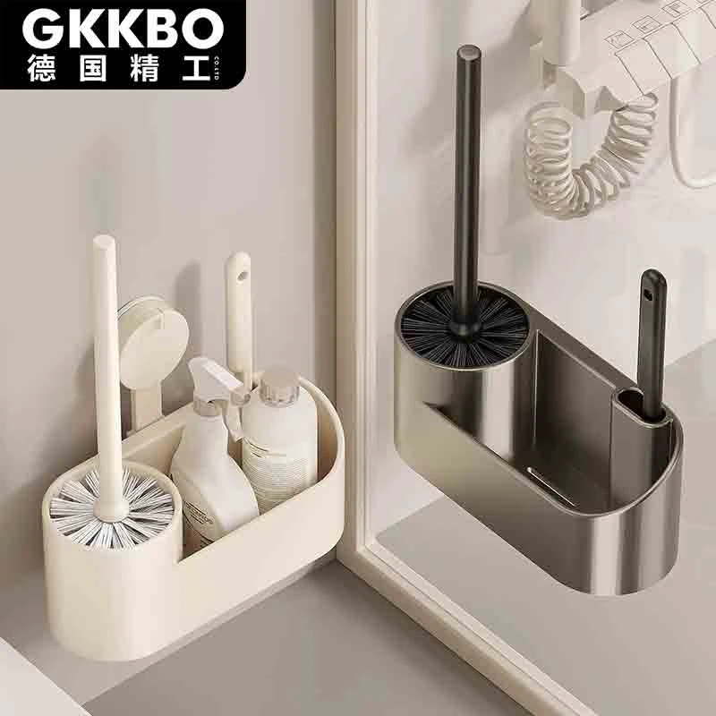【GKKBO德国精工】66吸盘马桶刷置物架家用无死角壁挂式