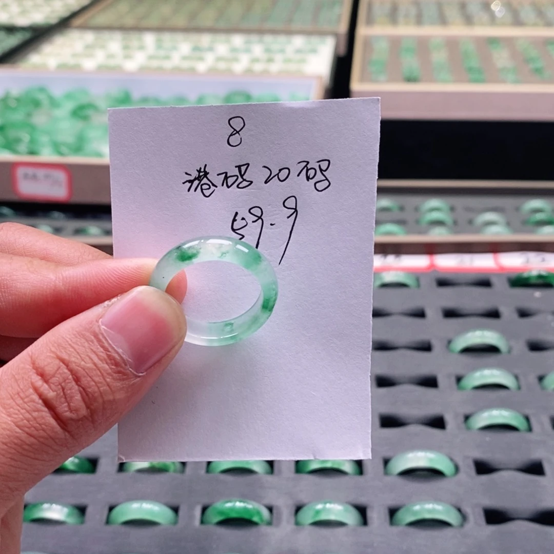 未镶嵌戒圈石英质玉（非洲翠）建****制