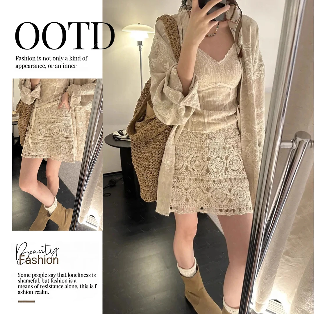 捕梦网百搭编织镂空个性半身裙女初秋季新款波西米亚风a字短裙子