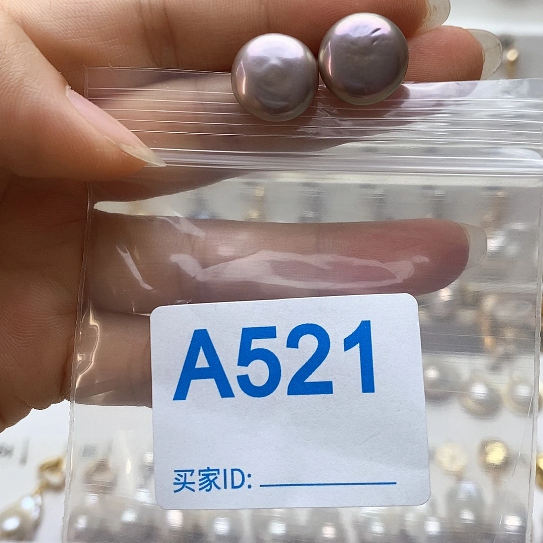 未镶嵌淡水珍珠颈饰