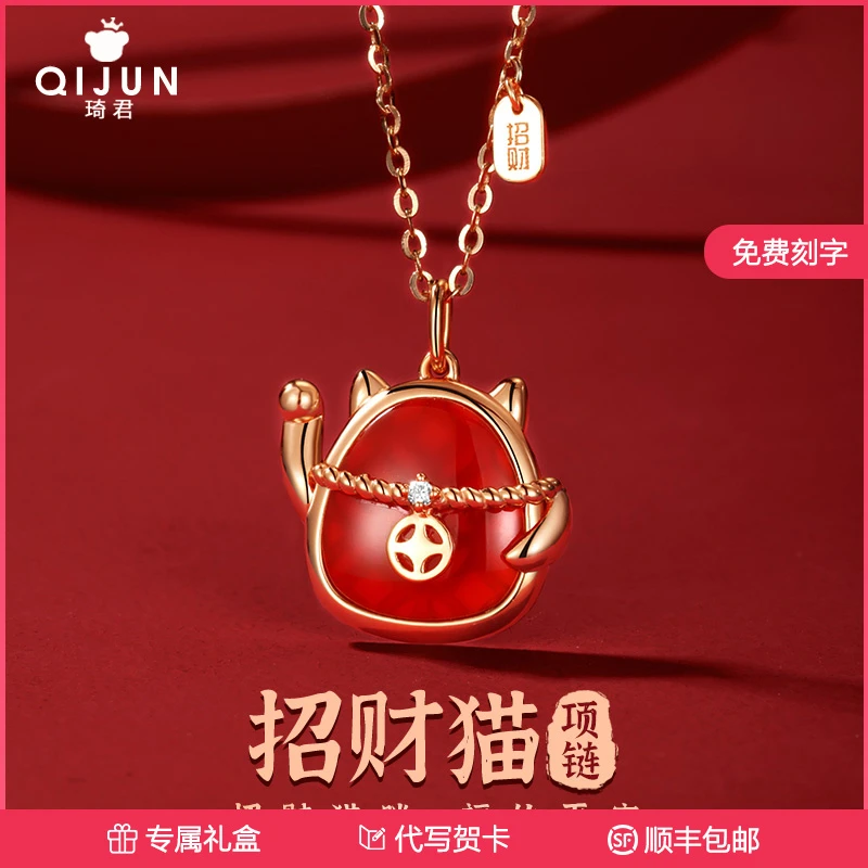 坠链均925银 招财猫项链百搭可以平安吊坠生日礼物送女友长辈
