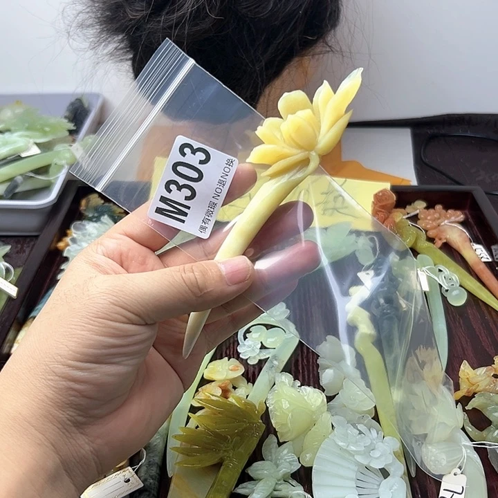 蛇纹石玉发饰合金轻*