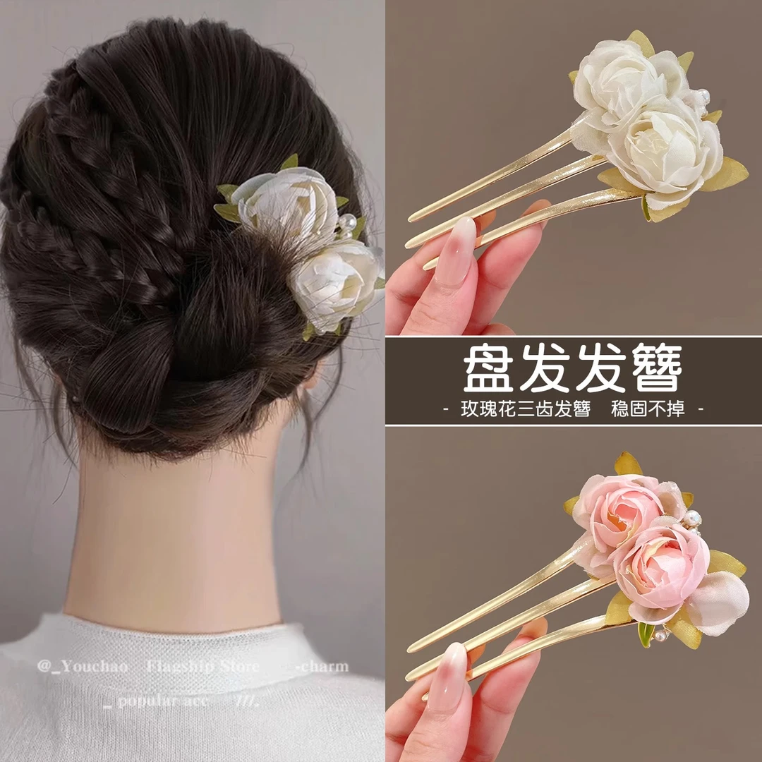 新中式发簪超仙温柔气质牡丹花三齿发簪子古风后脑勺盘发优雅发钗