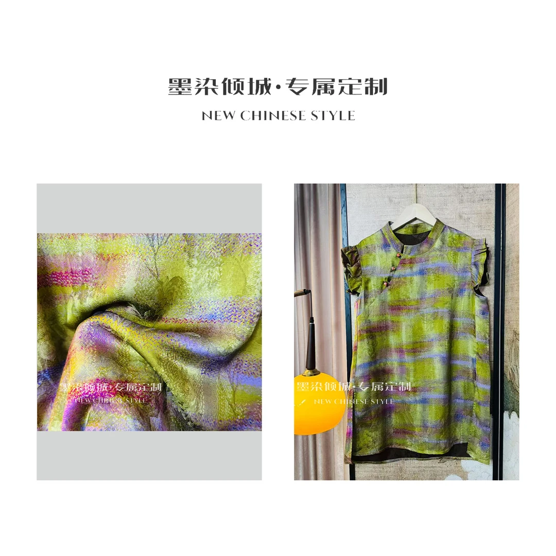 彩文·奥黛-高定香云小众荷叶袖减龄提花奥黛上衣