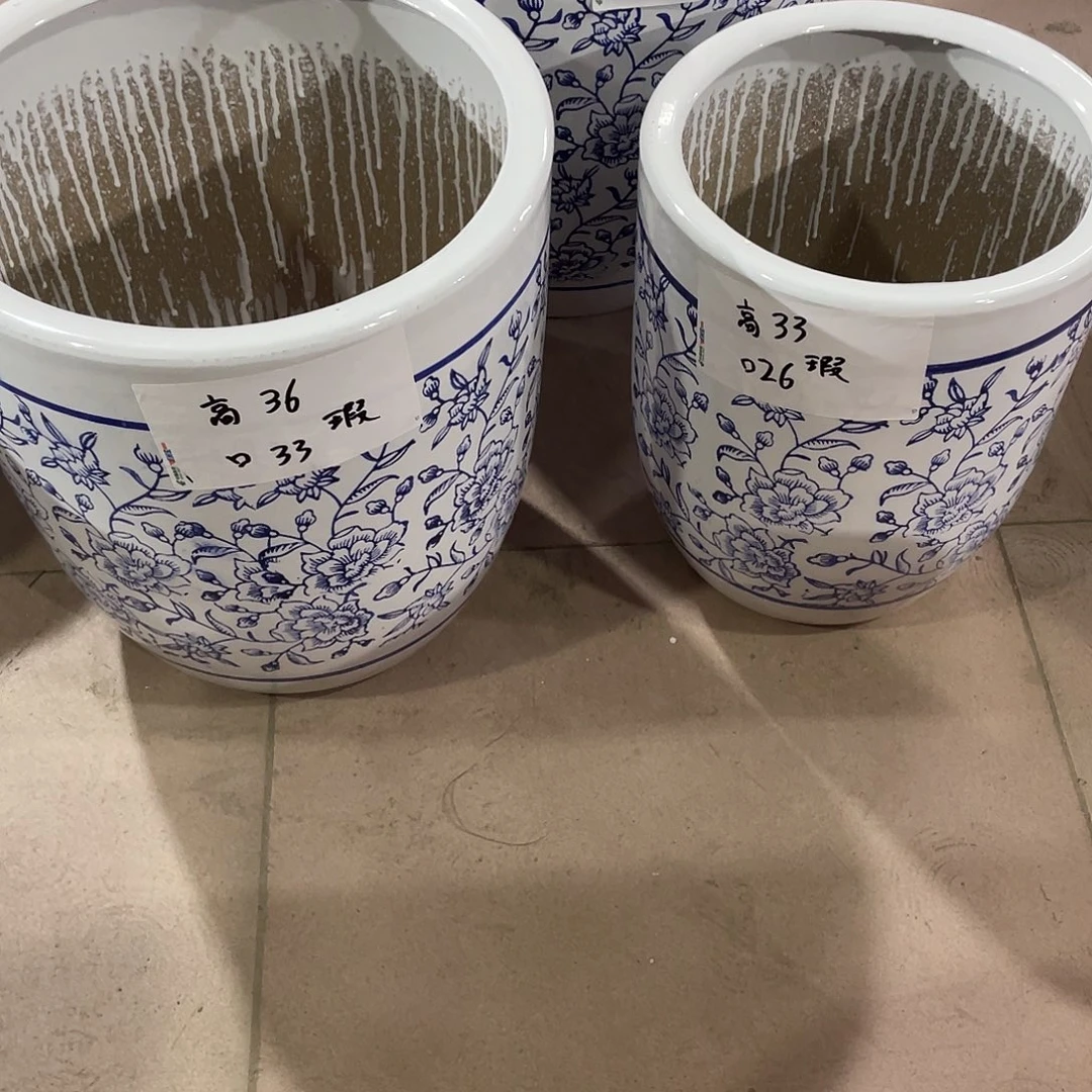 青花瓷子弹套三搭配托盘微瑕
