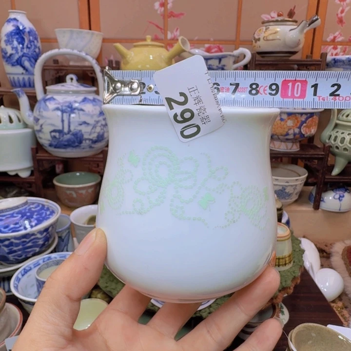 碟290啊啊啊啊啊啊啊啊啊啊啊啊