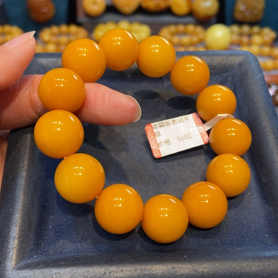 琥珀未镶嵌手链蜜蜡