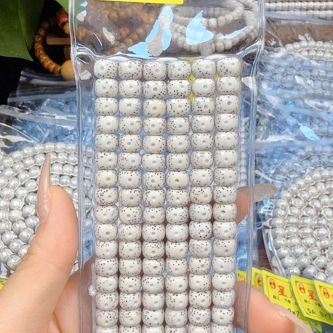 执***恋吊坠星月菩提开封不退换