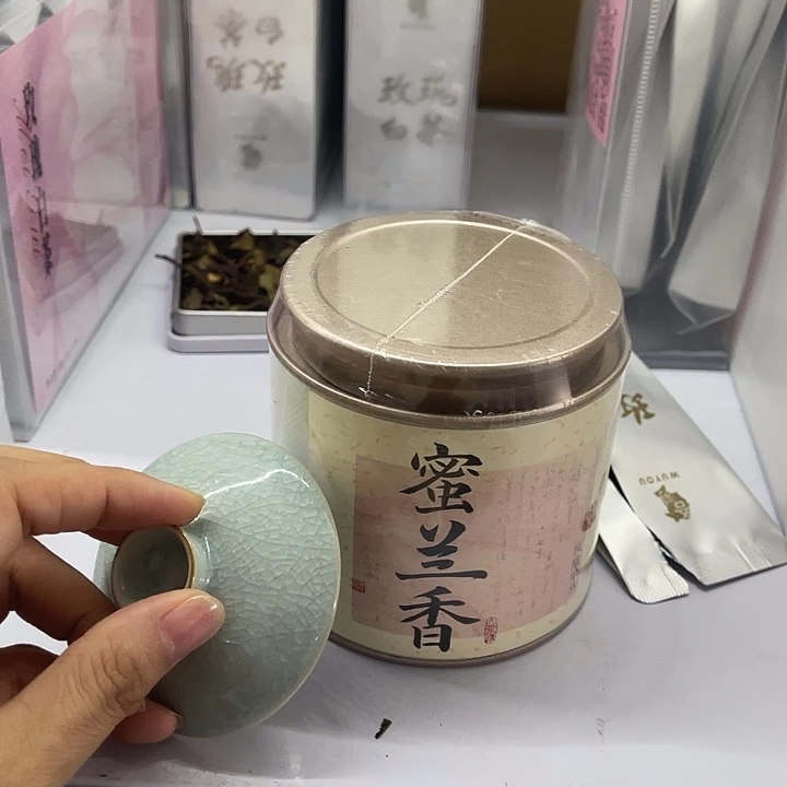 福利待遇多多哦哦