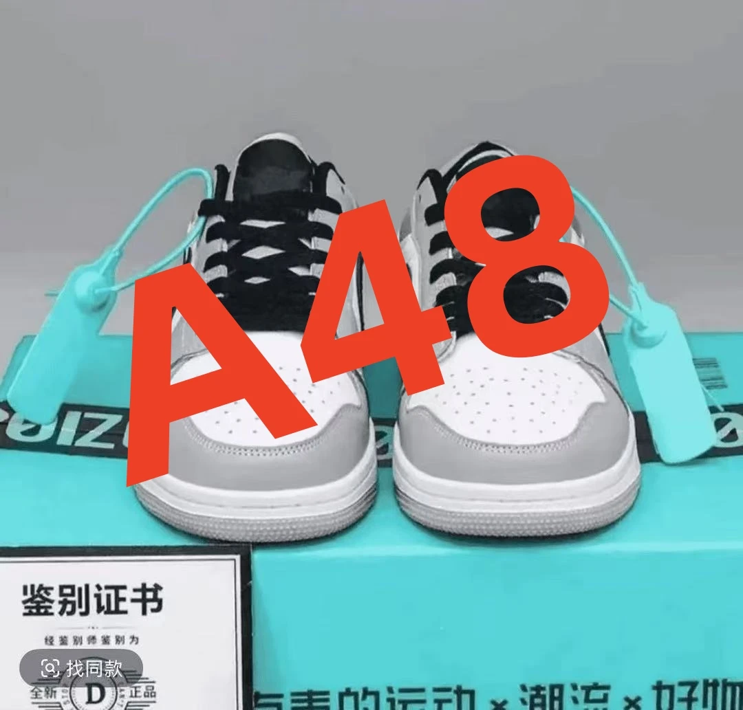 A48【粉丝+断码清仓+运费险】男女情侣板鞋低帮运动鞋