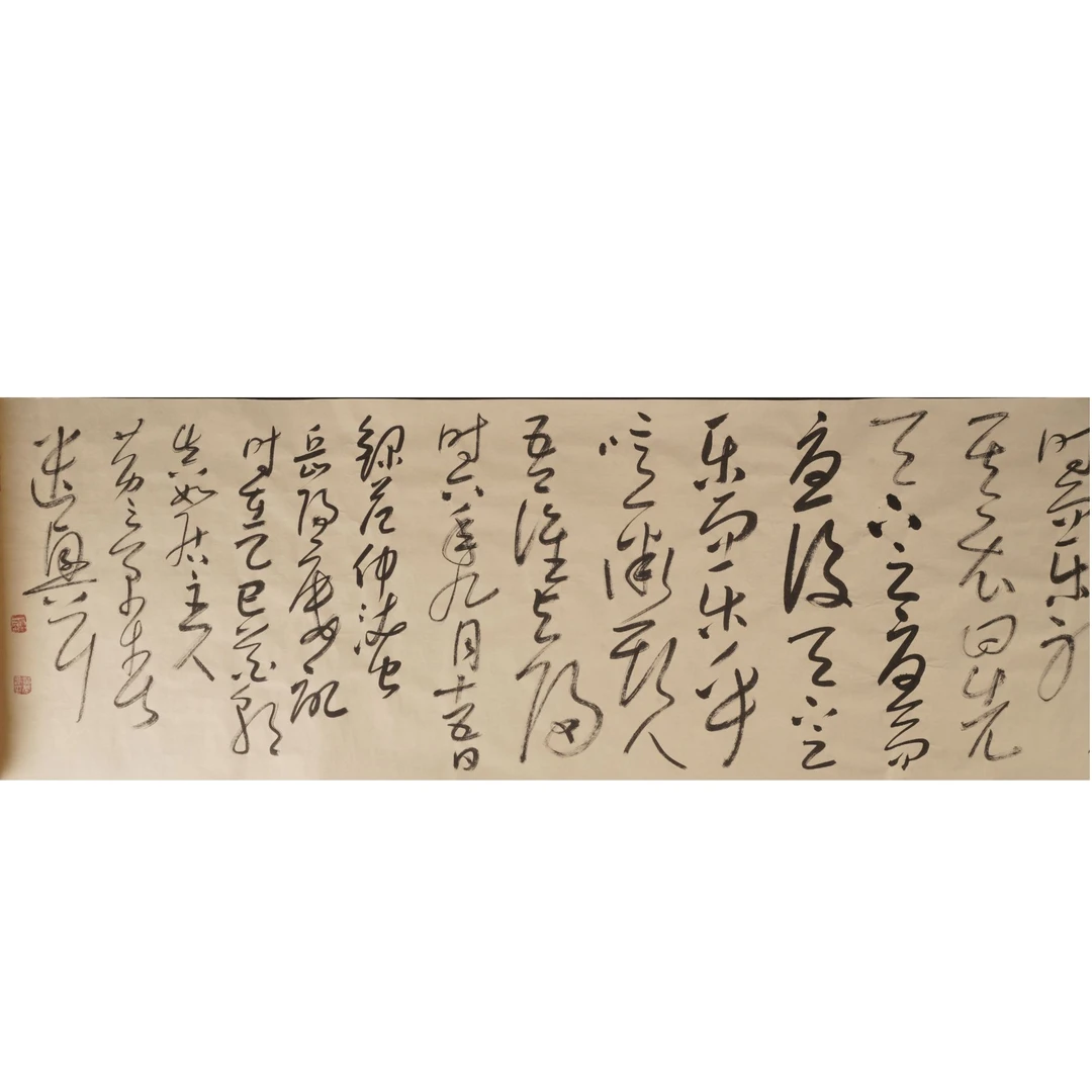 27晚HJC书法作品-H83ED24026