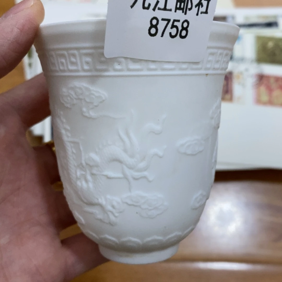 8758信纸信封信纸