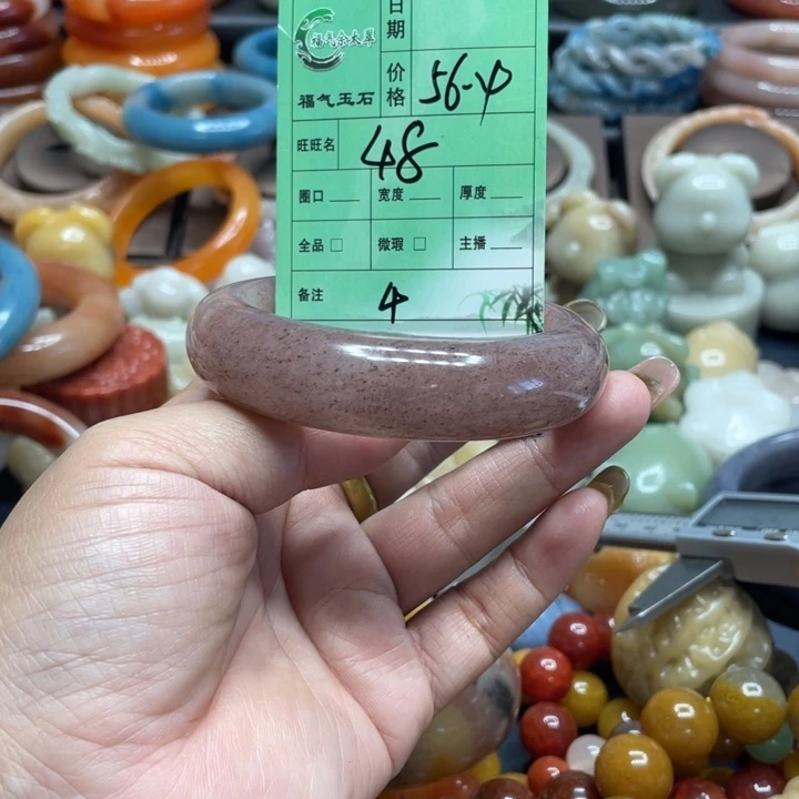 颈饰合金石英质玉