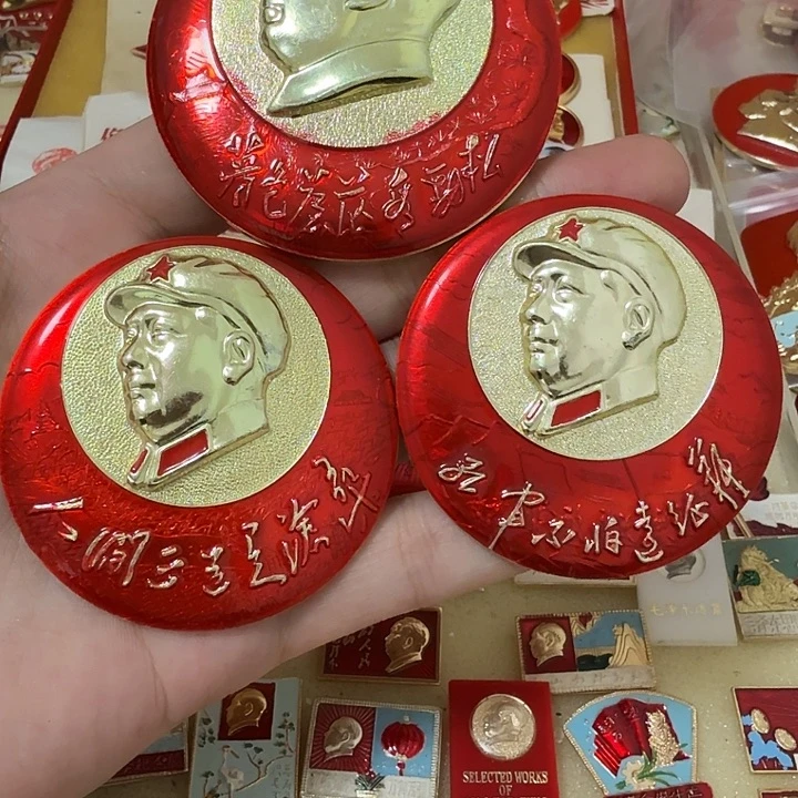 M***趙铝毛爷爷像章，万岁