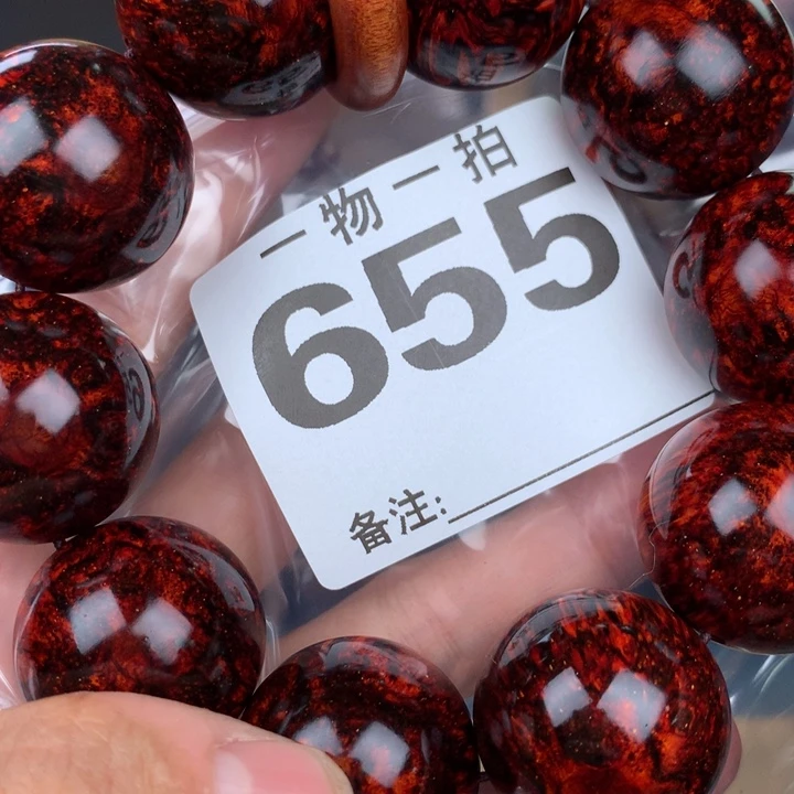 花梨木类沉****?手串手链2.5高货