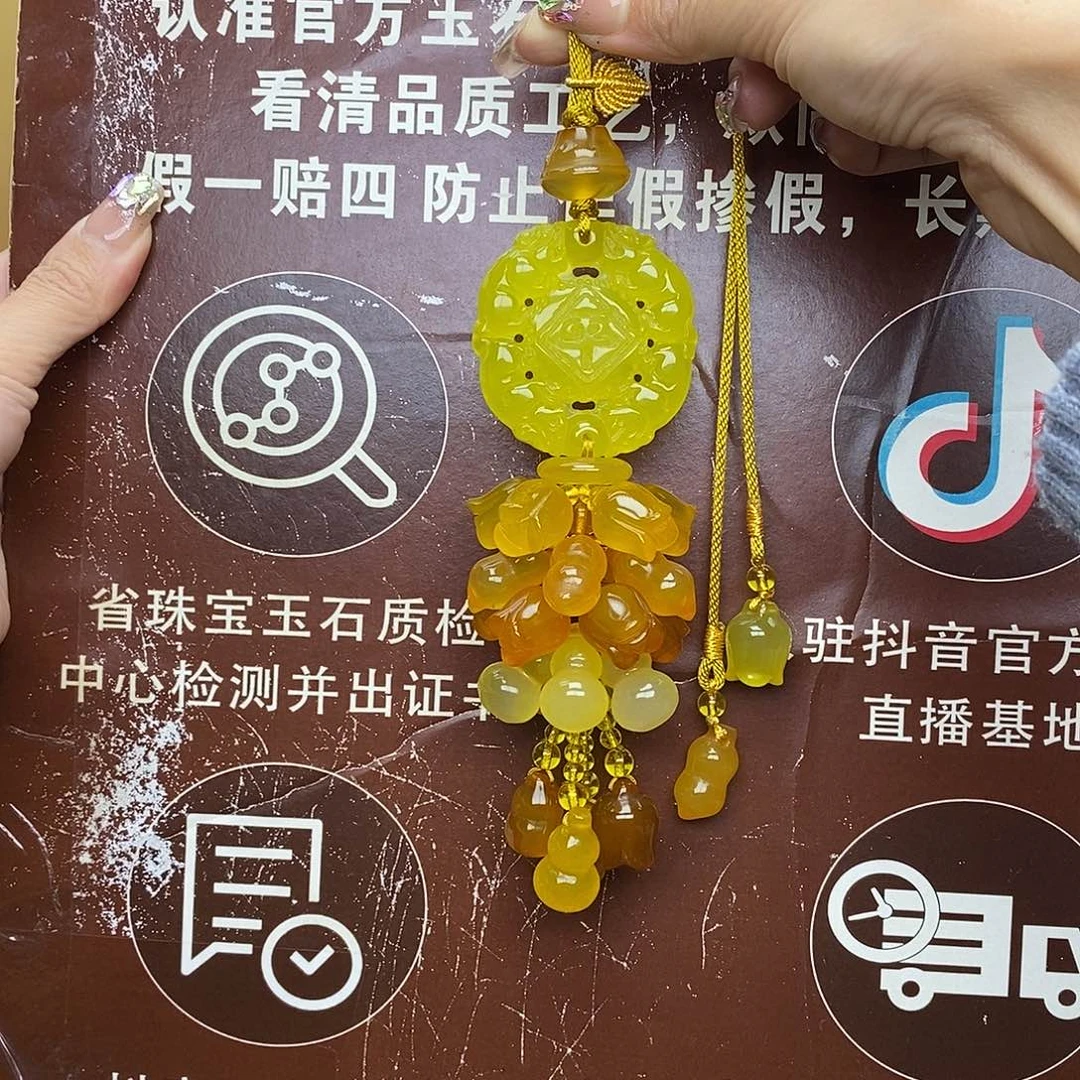 玛瑙/玉髓未镶嵌车挂