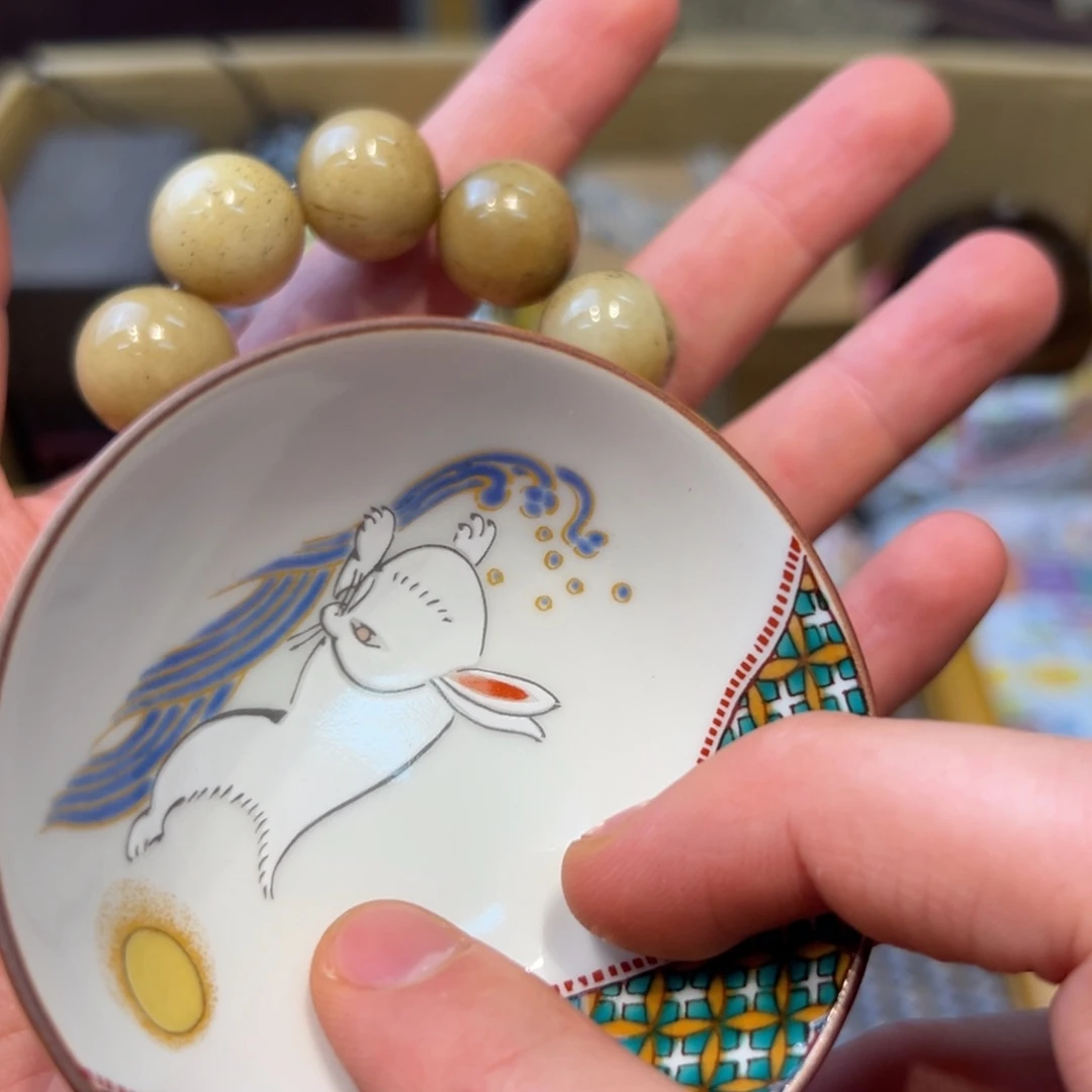 瓷器瓷器瓷器瓷器瓷器