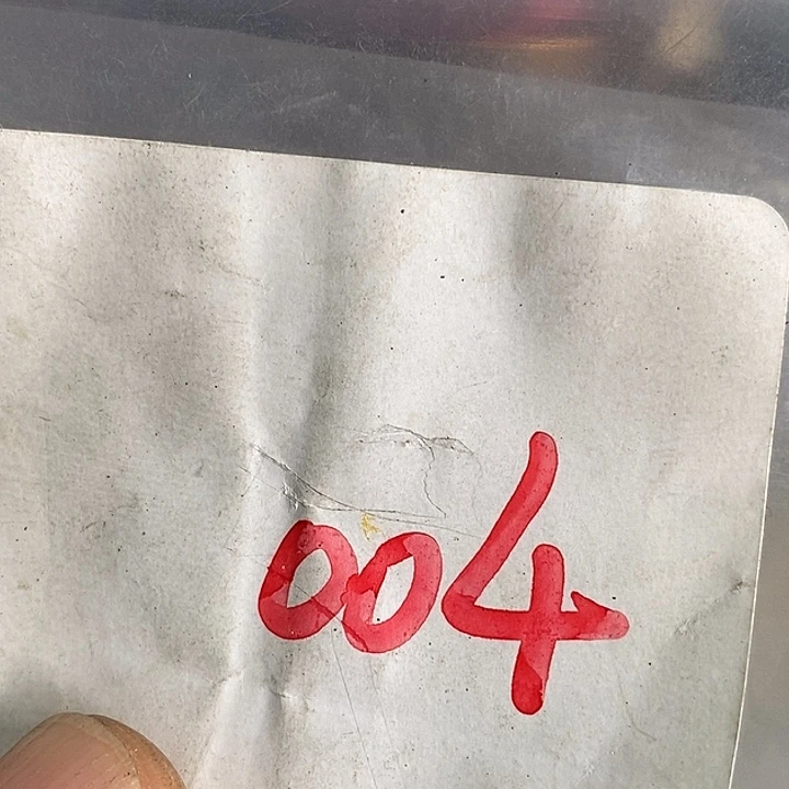 有***成吊坠龙脊菩提喜乐购专项链接
