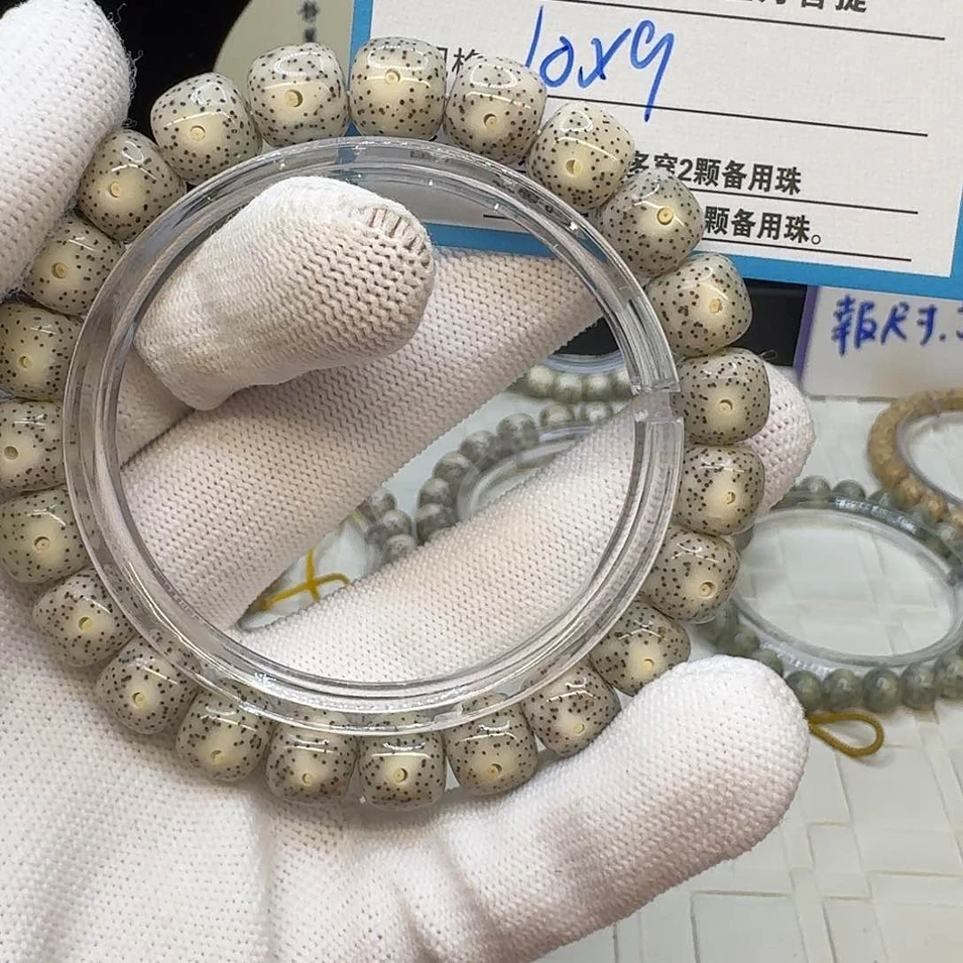 星月菩提吊坠A50……….