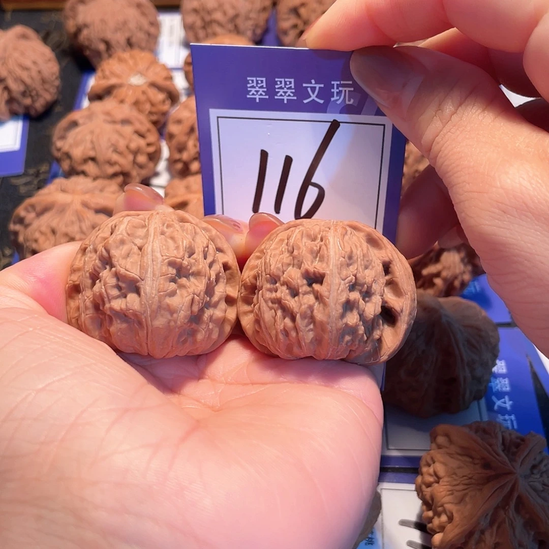 桃核把件116号全品白狮子4.1