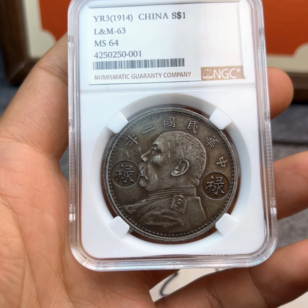 复古工艺饰品系列