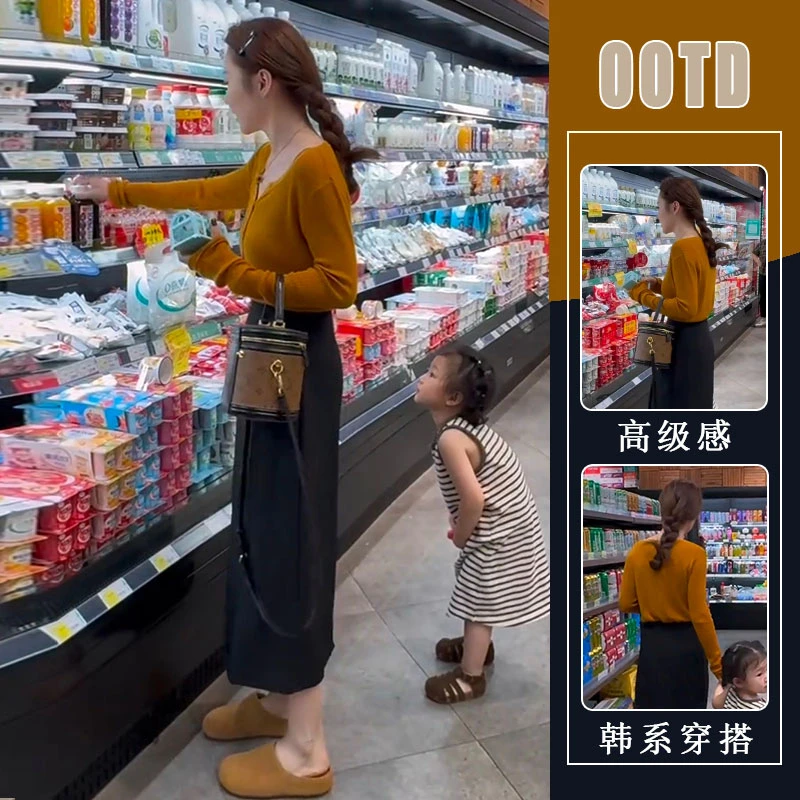 秋季搭配一整套时尚洋气减龄针织开衫高腰半身裙高级感气质两件套