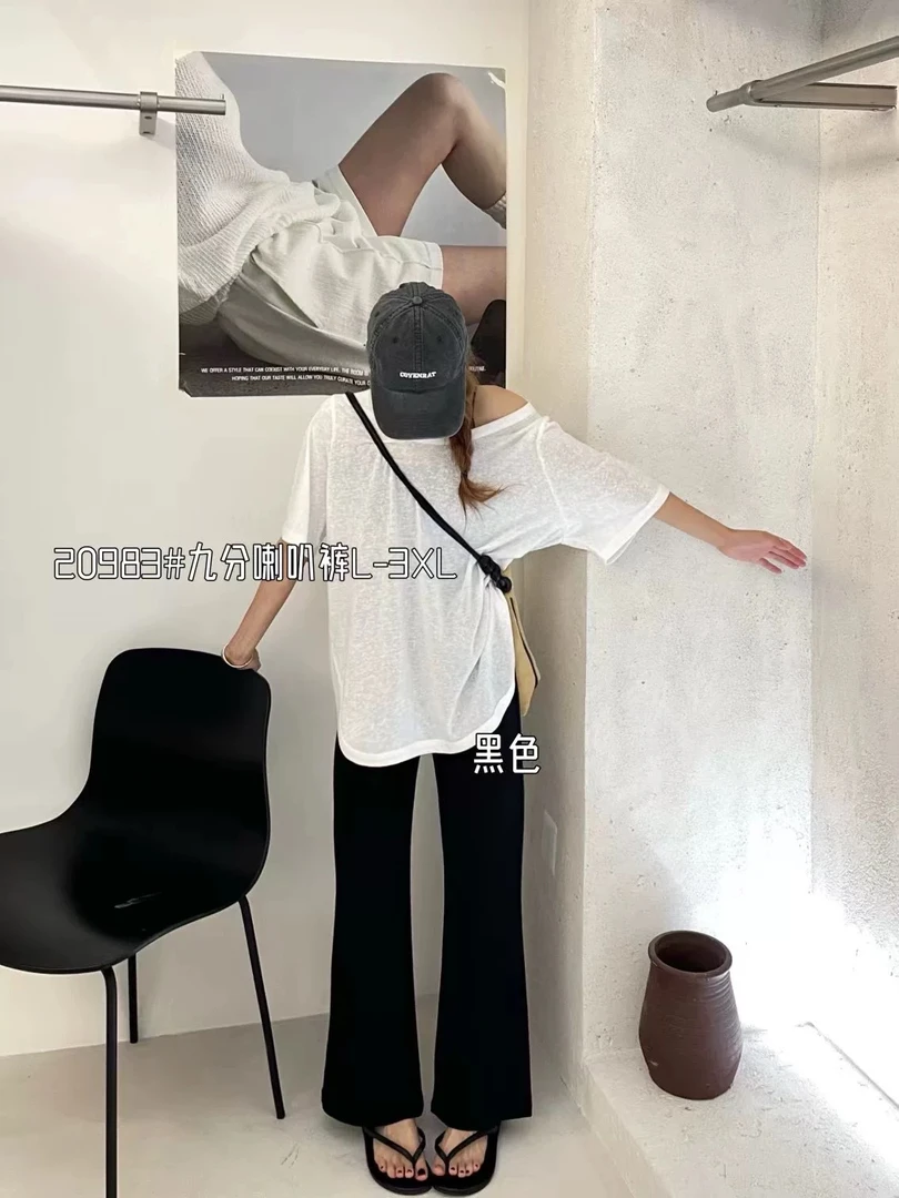 大7女装20983夏季韩版宽松大码胖mm百搭显瘦薄款直筒阔腿喇叭长裤