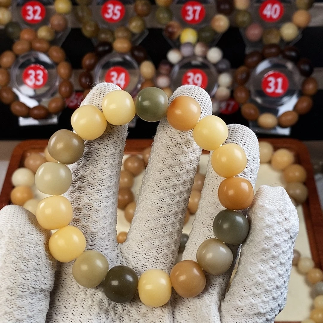 菩提根/象牙果吊坠14原生态多宝苹果珠117