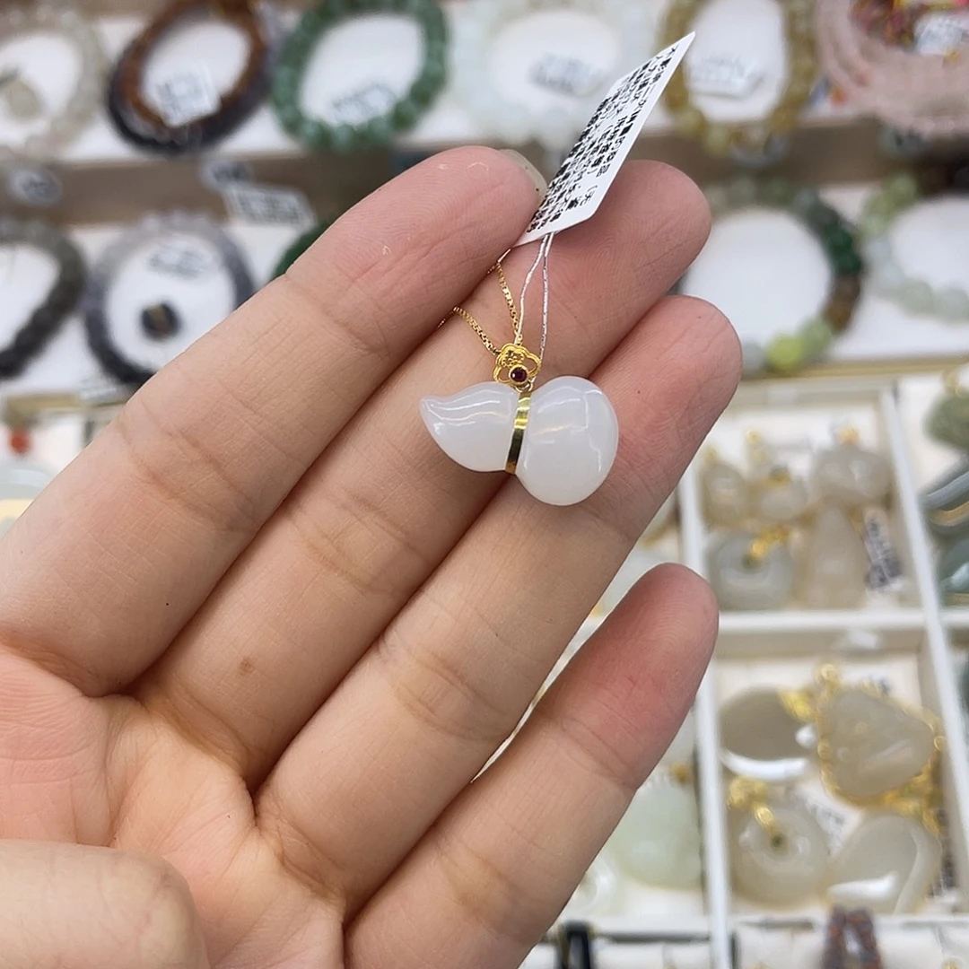 和田玉18K金镶嵌吊坠(赠链)