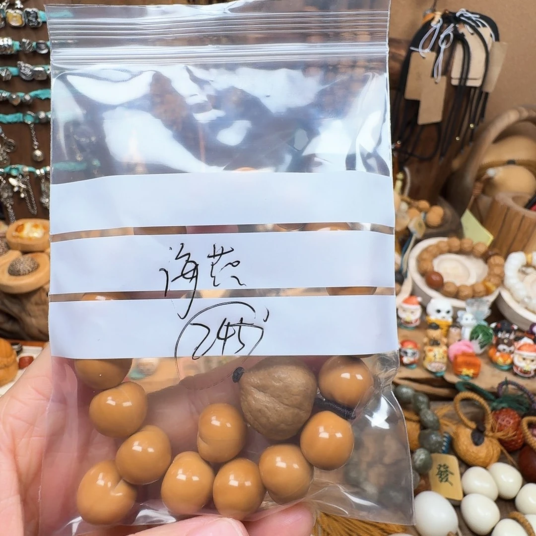 菩提吊坠海*菩提树的