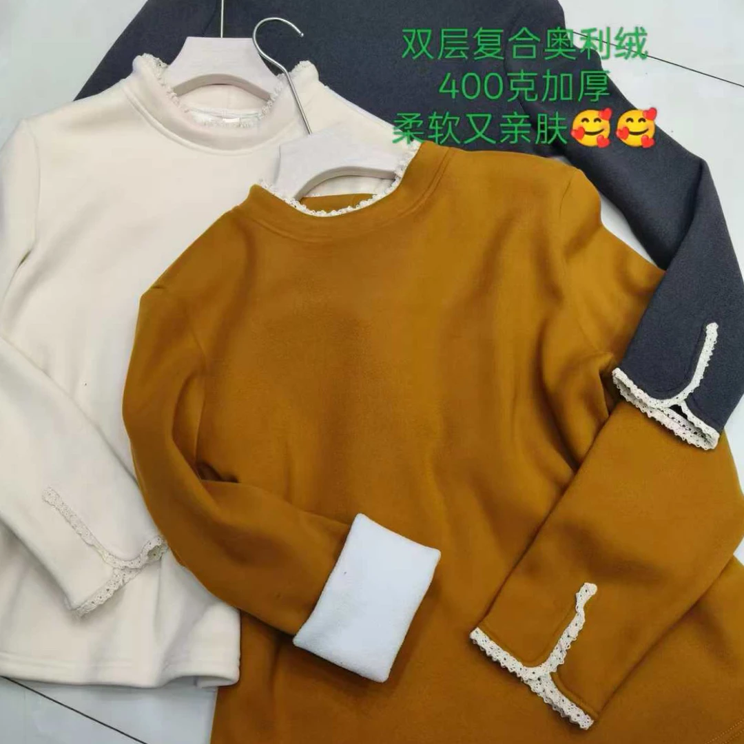 （预）46款花边打底衫（DZ）