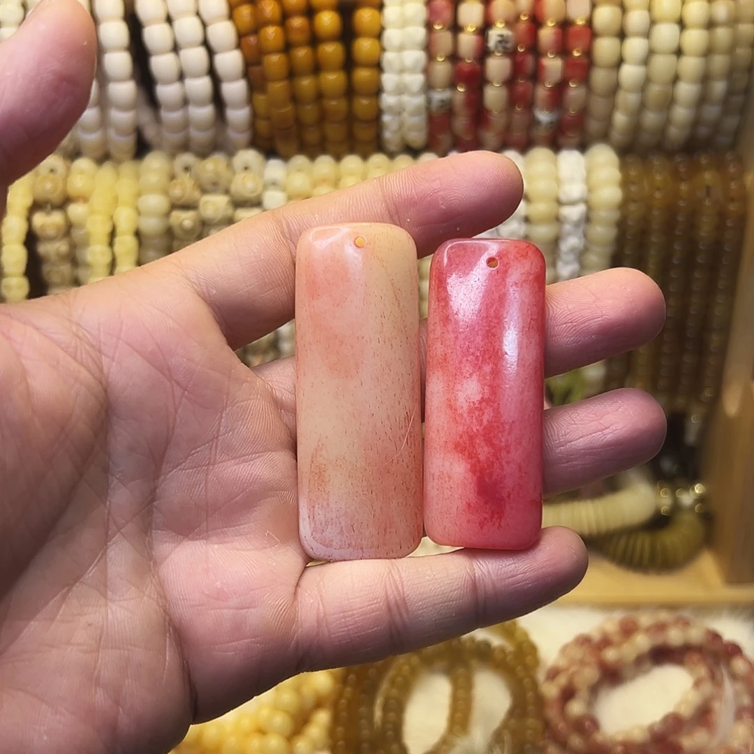 桃核把件驼骨血料无事牌