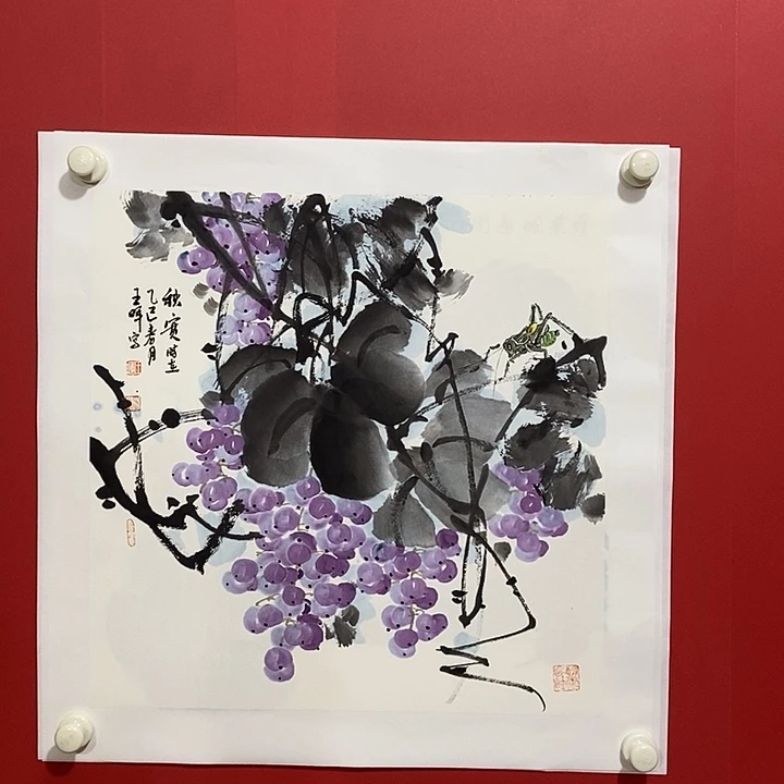 书法国画国画国画