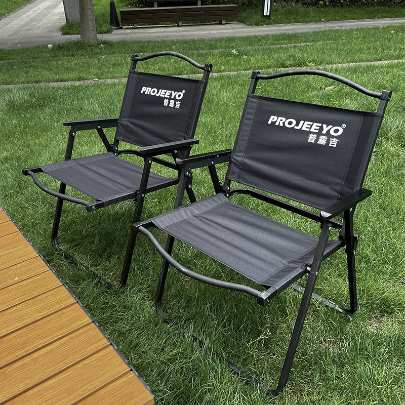 PROJEEYO户外露营营地野炊烧烤蛋卷折叠桌椅套装月亮椅克米特椅
