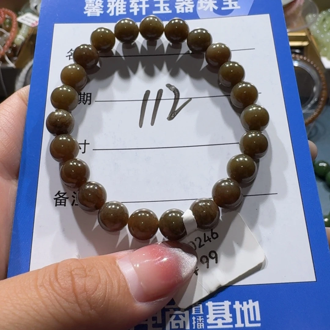 和田玉未镶嵌手串