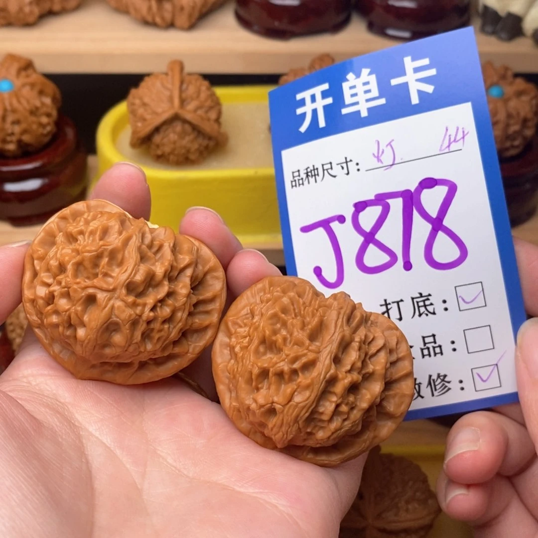 把件文玩核桃宫灯44