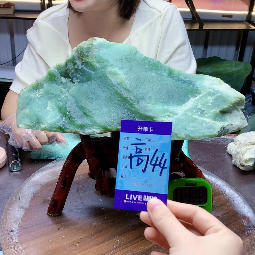 【闪购商品】未镶嵌蛇纹石玉原石