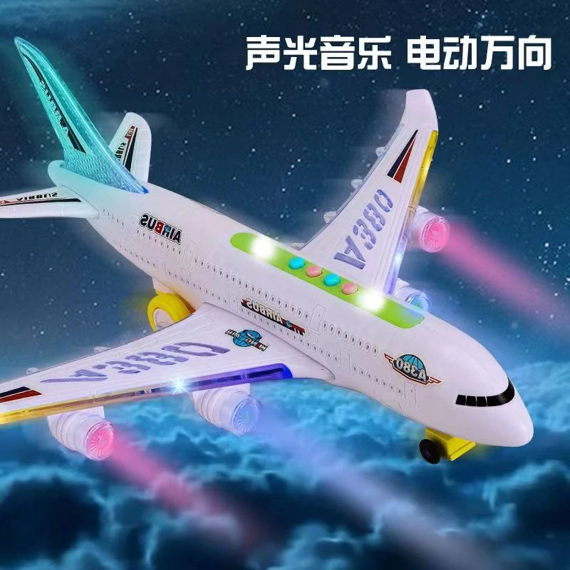 儿童电动飞机A380万向转动发光电动音乐宝宝玩具灯光客机模型